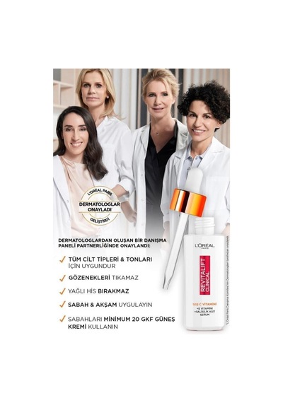 L'Oréal Paris Revitalift Clinical %12 Saf C Vitamini Aydınlatıcı Serum &cilt Yenileme Etkili Temizleme Jeli 150 Ml pktrvtcvtglklkjl-9576