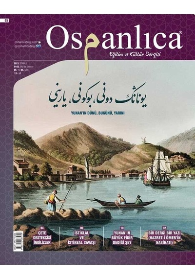 Temmuz 2021 Osmanlıca Dergisi