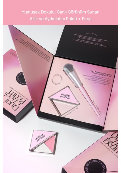 Allık Ve Aydınlatıcı Paleti + Fırça Seti Muzıgae Mansıon Dual Cheek Beam Set 01 Pure Pink 01 Pink 20258785