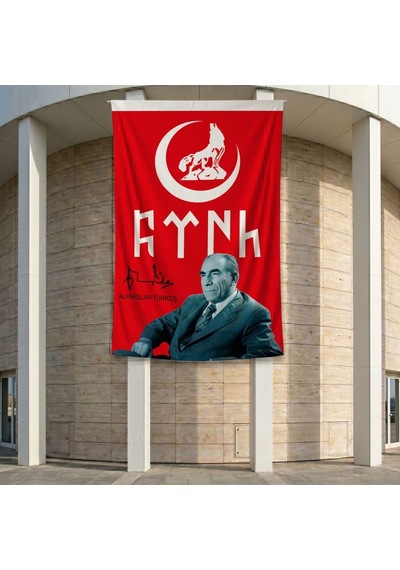 Bozkurt Hilal Ve Alparslan Türkeş 140gr Premium Raşel Kumaş Bayrak 200x300cm Diğer