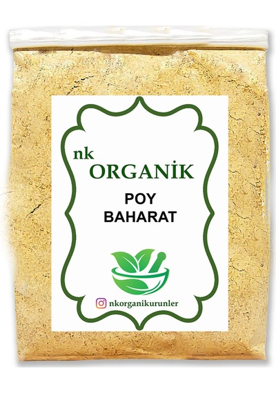 Poy Öğütülmüş 25gr