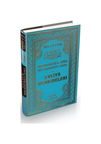 Evliya Menkıbeleri – Nefahatül Üns 2.Hamur Kağıt