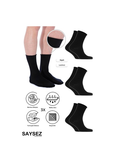 Saysez Bambu Erkek Lastiksiz Siyah Soket Dikişsiz Premium Çorap 3'lü Paket / İz Bırakmaz / Sıkmayan Çorap Lacivert