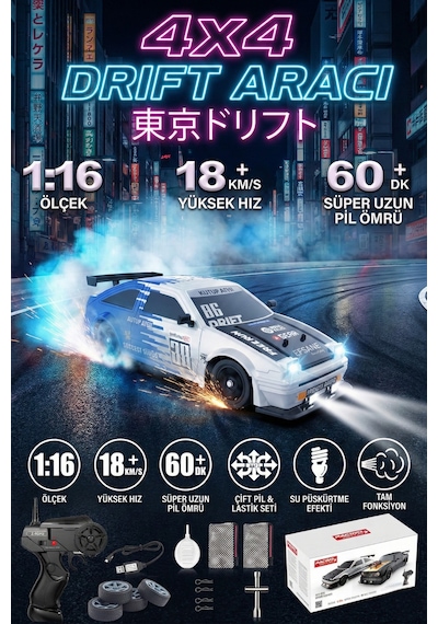 1:16 Şarjlı Uzaktan Kumandalı Drift Arabası 4 Çeker Gerçekçi Duman Efektli Yedek Lastikli Rc Araba Çok Renkli