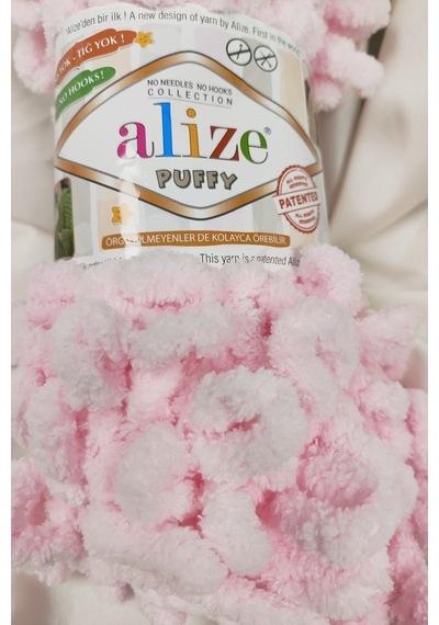 Puffy Bebe Pembe El Örgü İpi 100gr. 9mt. 5'li Paket - Renk: 31