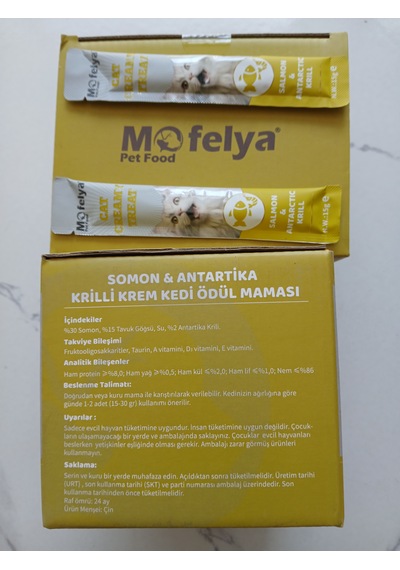 Kedi Ödül Krema 15 G Somon & Antartika Krilli 60'lı Kutu