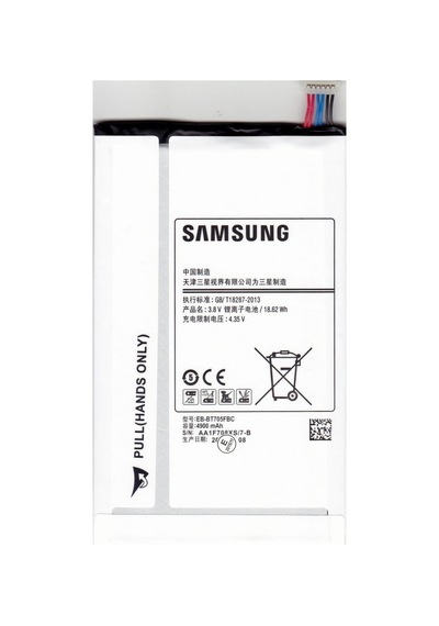 Samsung Uyumlu Galaxy Tab S T700 T705 8.4 Batarya Pil
