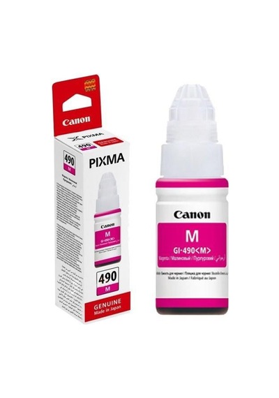 Canon Gı-490m Kırmızı Tank Kartus 7.000 Sayfa Diğer