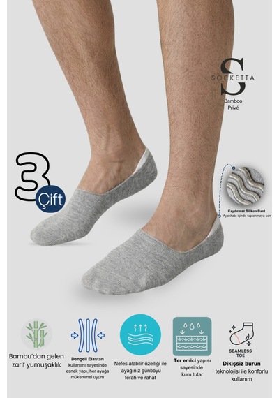 Socketta 3'lü Gri Melanj Erkek Bambu Dikişsiz Esnek Kaydırmaz Görünmez Babet Çorap - Premium Gri Melanj Socketta 3'lü Gri Melanj Erkek Bambu Dikişsiz Esnek Kaydırmaz Görünmez Babet Çorap - Premium Gri Melanj