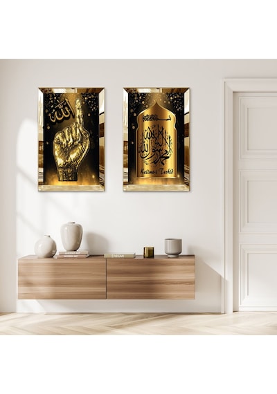 Gold Aynalı Pleksi Çerçeveli Allah Lafzı Tekbir Ve Kelime-i Tevhid İkili Mdf Tablo Seti