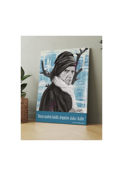 Saidi Nursi Risalei Nur Sözler Islami Dini Hat Kanvas Tablo