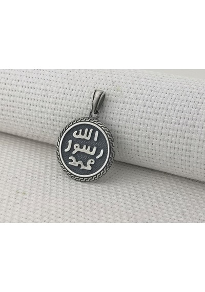 Allah Resulü Muhammed Yazılı 925 Ayar Gümüş Kolye Ucu