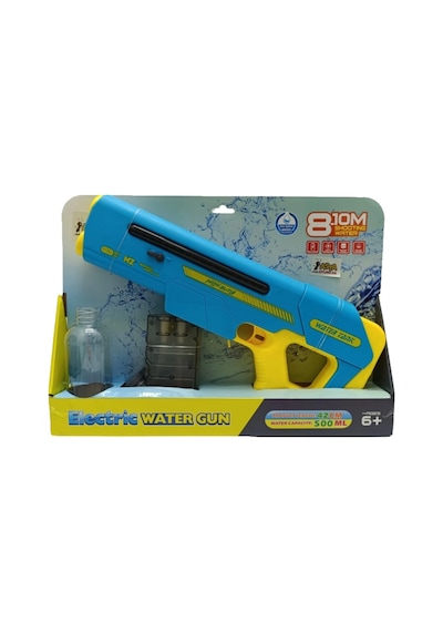 Asya Şarjlı Su Tabancası C7965 80053c