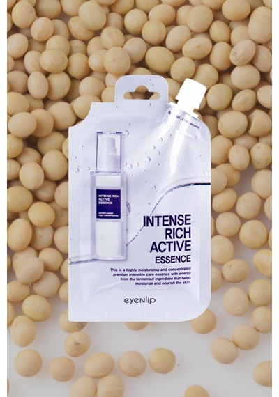 Intense Rich Yoğun Besleyici Ve Nemlendirici Aktif Cilt Esansı 25 G