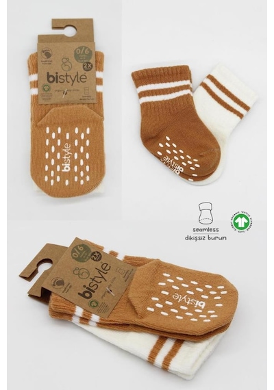 Akıllı Bayi 2'li Çemberli Kaymaz Soket Çorap 10125 Ekru Hardal renkli