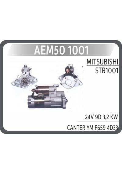 Aem Marş Motoru Mıtsubıshı Canter Fe635 F659 24v - 3.2 Kw - 9 Diş Aem50 1001 Str1001 M8t80071 M8t81671 Me012995 Aem Marş Motoru Mıtsubıshı Canter Fe635 F659 24v - 3.2 Kw - 9 Diş Aem50 1001 Str1001 M8t80071 M8t81671 Me012995
