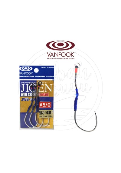 Vanfook Jigen Jws-50 Hibrid Telli Asist Iğnesi  5/0