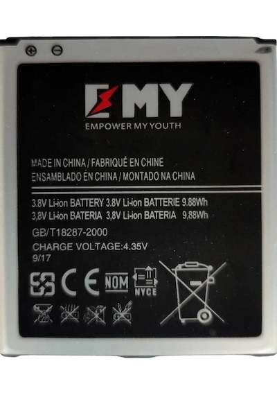 Samsung Galaxy Grand 2 G7106 Uyumlu Emy Batarya