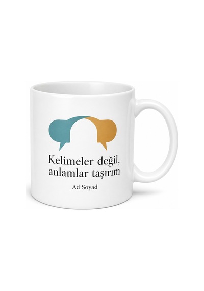Çevirmen İki Dil Arası Köprü Anlam Kayması Kültür Elçisi Kupa Bardak Hediye Beyaz / Çok Renkli