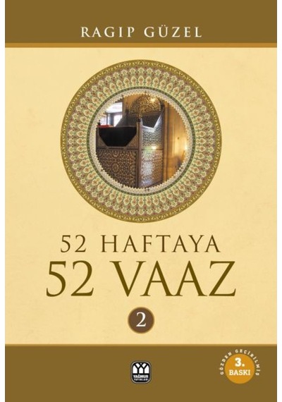 52 Haftaya 52 Vaaz - 2 - Ragıp Güzel - Irmak yayınları