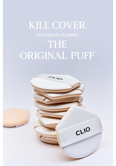 Özel Tasarımlı, Dolgun Ve Yumuşak Süngerli Puf Kill Cover Founwear Cushion The Original Puff Çok Renkli