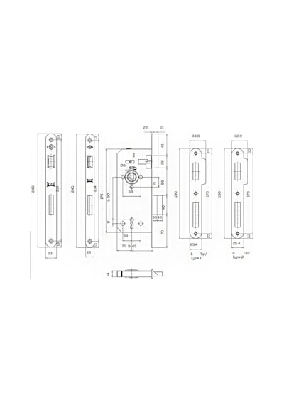 Kale 141R İç Kapı Gömme Kilidi Nikel Oval 45 mm