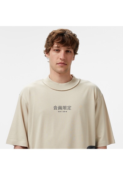 United4 Unıted4 Erkek Krem Modal Karışımlı T-shirt Gri