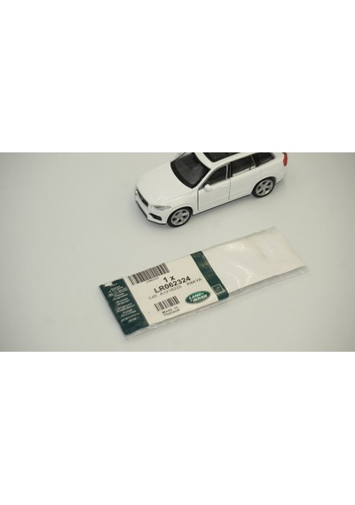 Land Rover Range Rover Velar Bagaj Mat Siyah Abs Logo Amblem