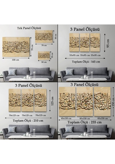 Benim İbadetim Hayatım Ve Ölümüm Alemlerin Rabbi Allah İçindir,dekoratif Tablo-3309 125 X 210