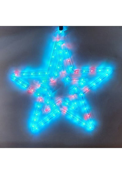 Rgb Yıldız Led 20 Animasyonlu Işıklı Süs