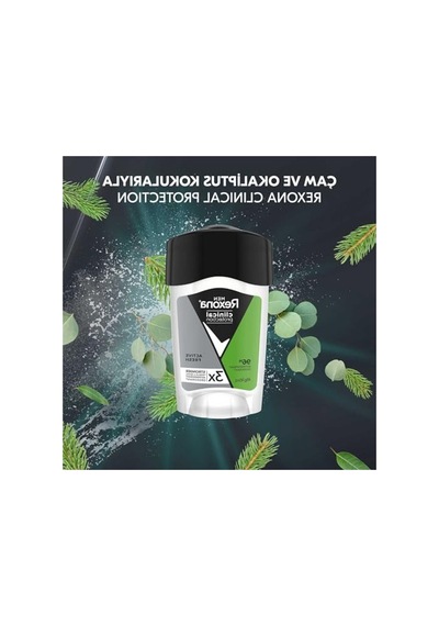 Erkekler İçin Ter Kokusuna Karşı Koruyucu Stick Deodorant 45 Ml