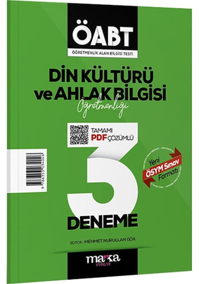ÖABT Din Kültürü ve Ahlak Bilgisi Öğretmenliği 3 Deneme -  Marka Yayınları