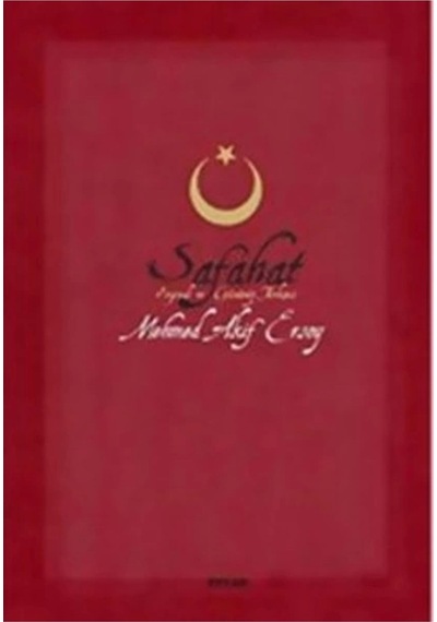 Safahat (CEP BOY) 9789754733976