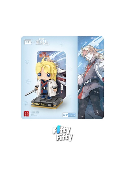 Loz Micro Anime Serisi 1334 Modeli 294 Parça Dekoratif Oyuncak Yapım Seti Yapı Blok Fflz-1334