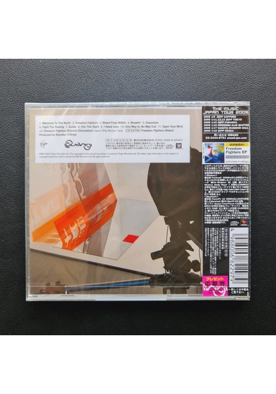 The Music Welcome To The North Cd
