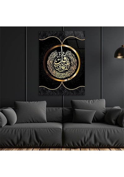 Gerçek Cama Baskı Din Temalı Cam Tablo Tekli D034