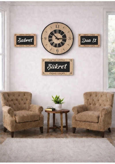 Salon İçin Şık Tasarım Duvar Saatleri Ve 3lu Sabret Şükret Dua Et Temalı No4008 Kahverengi