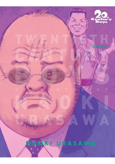 20th Century Boys: The Perfect Edition, Vol. 7 Kapak Resmi Değişebilir : Volume 7