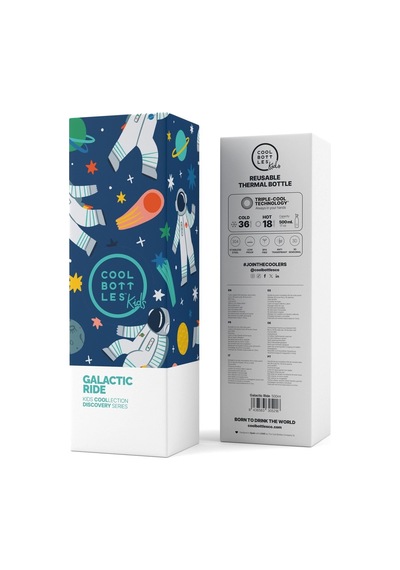 Cool Bottles Çelik Termos Pipetli Matara - The Kids Bottle - Galactic Ride 500ml Lacivert