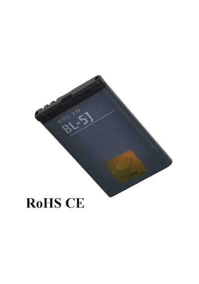 Nokia Bl-5J 5228 5230 5235 5800 5300 C6 N900 X6 X100 X100 Batary