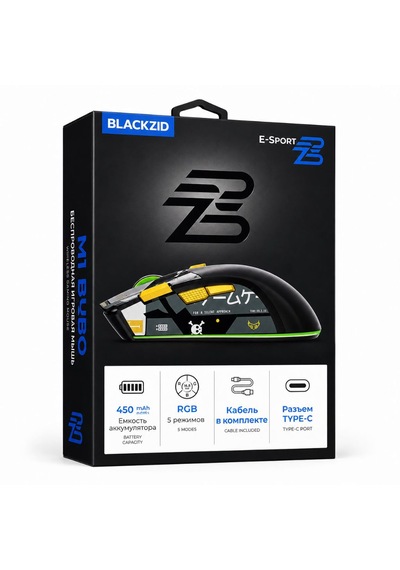 Raynox Blackzıd M1 Bubo Rgb Şarjlı Kablosuz Oyuncu Mouse 010
