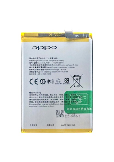 Oppo A52 A Kalite Pil Batarya Blp-781 - 5000 Mah - Yeni Tarihli Sku113785