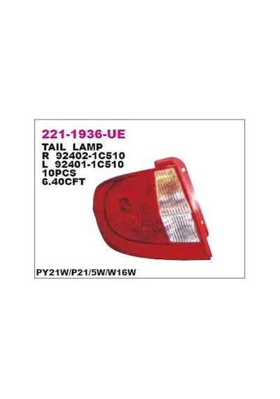 Hyundai Getz 2006 Arka Stop Lambası Sol Depo