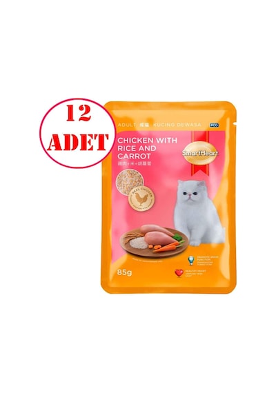 Smart Heart Kedi Konservesi Tavuk Pirinç Ve Havuçlu 85 Gr 12 Ad