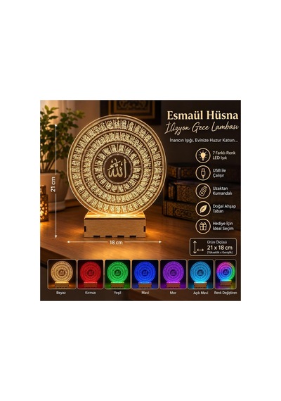Şeffaf İlizyon Led Gece Lambası Esmaül Hüsna Görselli 21x18 Cm