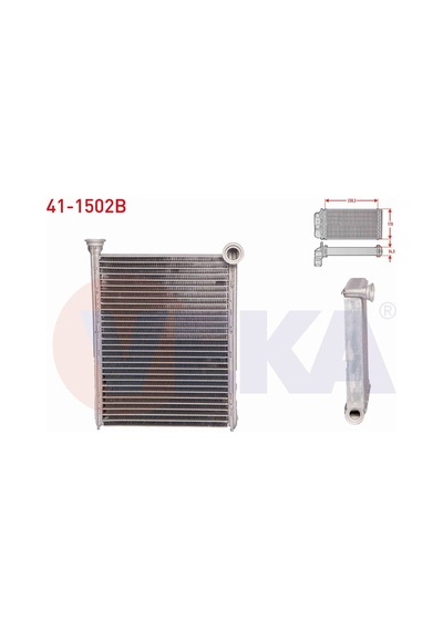 Cıtroen C4 B7 1.6 Hdı 230,50x170x34,50 2009- Kalorifer Radyatörü Brazıng 6448w8 6448w8 6448.w8