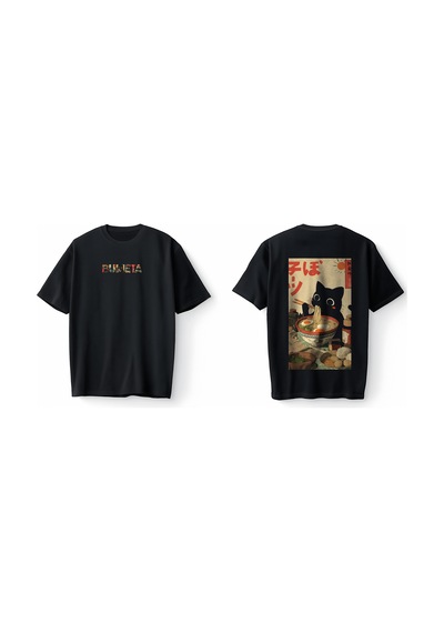Bumeta Japon Kedi Ramen Baskılı Vintage Oversize Unisex Tişört T-shirt Siyah