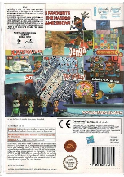 Family Game Night Vol 2 Wii Nintendo Oyun - Koleksiyon Ürün - İkinciel Kullanılmış Ürün