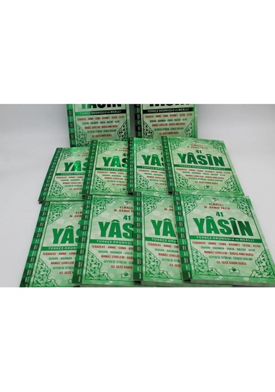 Hediyelik 10 Adet Geniş İçerik Yasini Şerif Yeşil Renk Okunuşlu Ve Mealli 144 Shf. Orta Boy 17x24cm