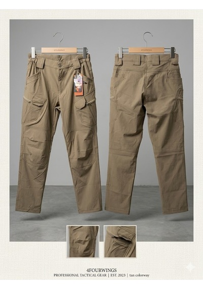 Taktik Pantalon Bej